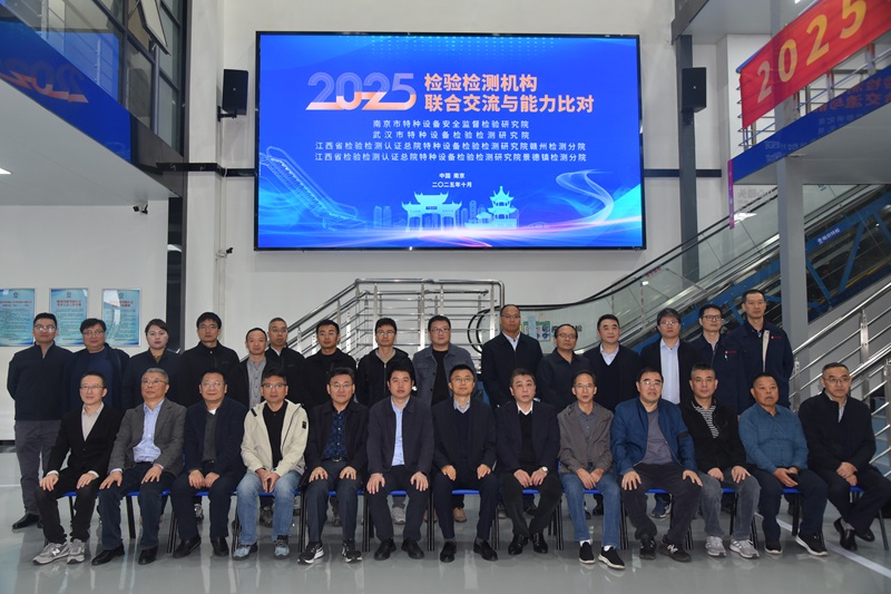 ��Ժ�ؼ�Ժ���������Ժ�����ݼ���Ժ���Ͼ����人�����ؼ������չ���������ȶԽ����