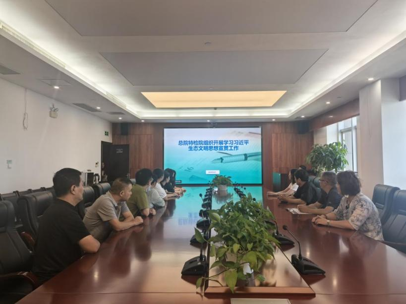 ��Ժ�ؼ�Ժ��չ2025����̬�������������������