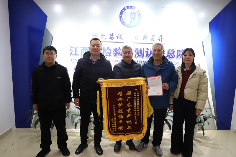 ���ķ�������չ ��Ժ�ؼ�Ժ��������͸�л��