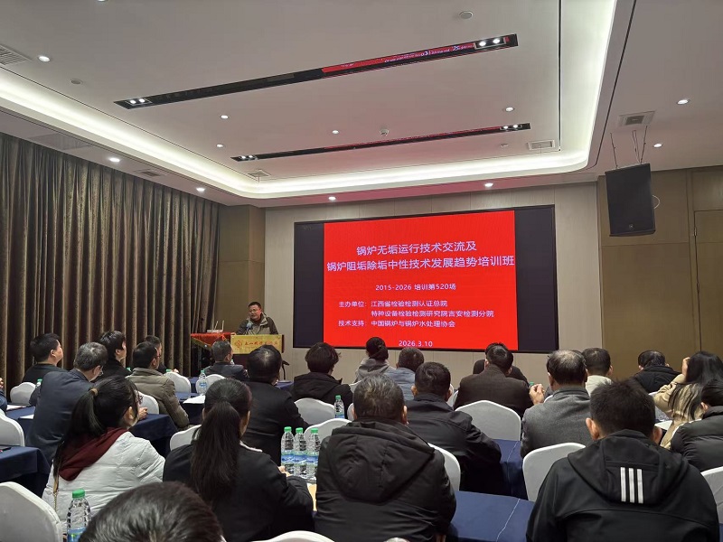 ��Ժ�ؼ�Ժ��������Ժ�ٰ��¯�޹����м���������ѵ